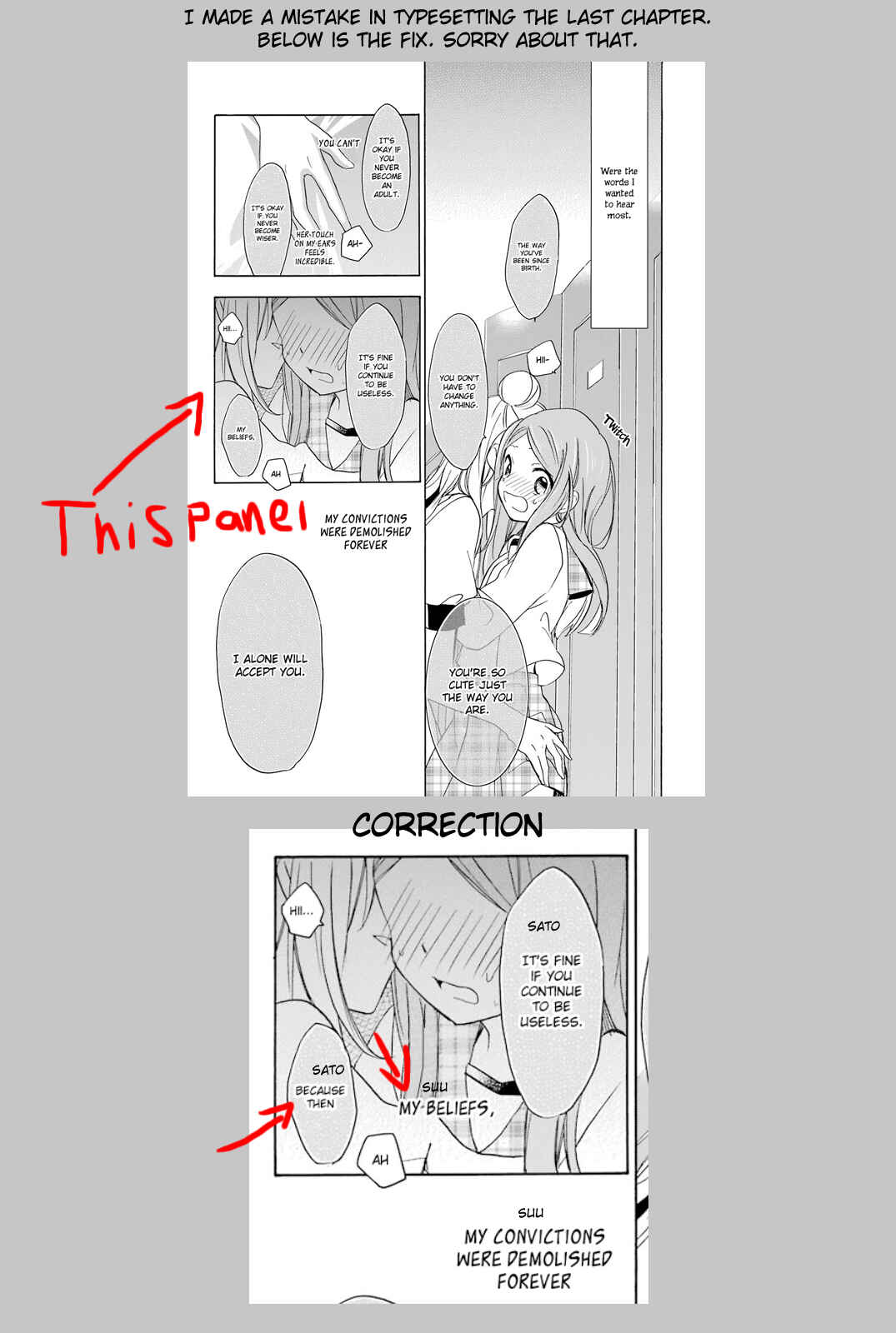 Happy Sugar Life Chapter 10 - Page 2