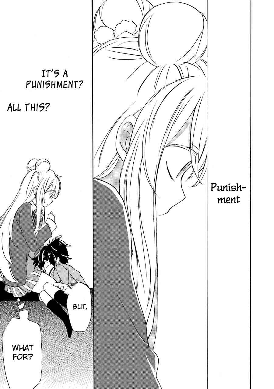 Happy Sugar Life Chapter 10 - Page 20