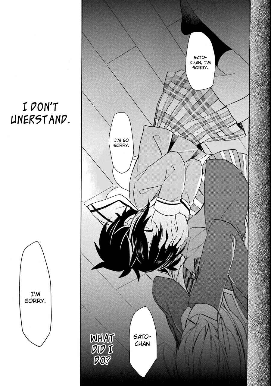 Happy Sugar Life Chapter 10 - Page 22