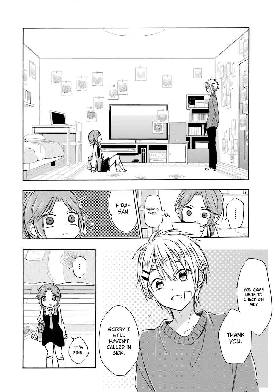 Happy Sugar Life Chapter 10 - Page 23