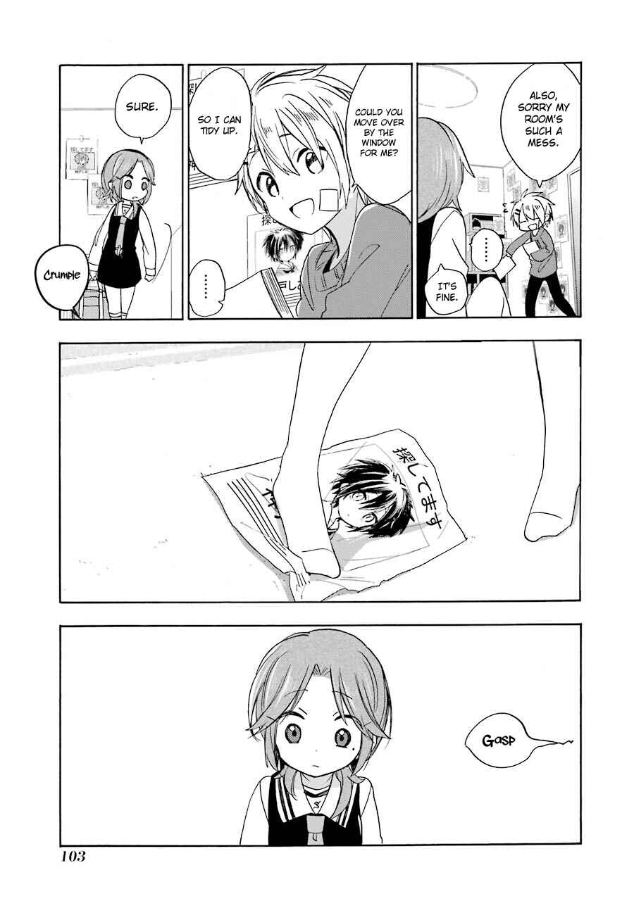 Happy Sugar Life Chapter 10 - Page 24