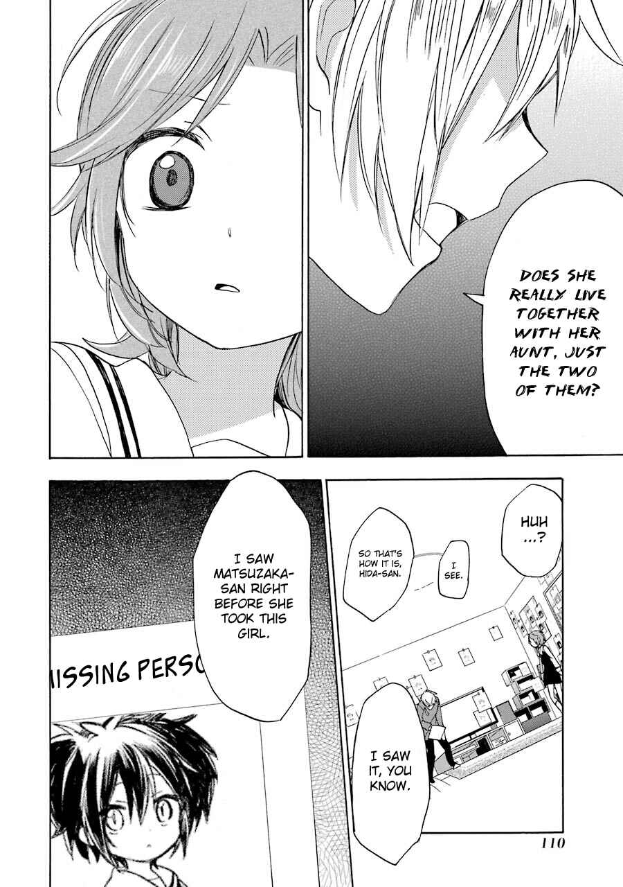 Happy Sugar Life Chapter 10 - Page 31