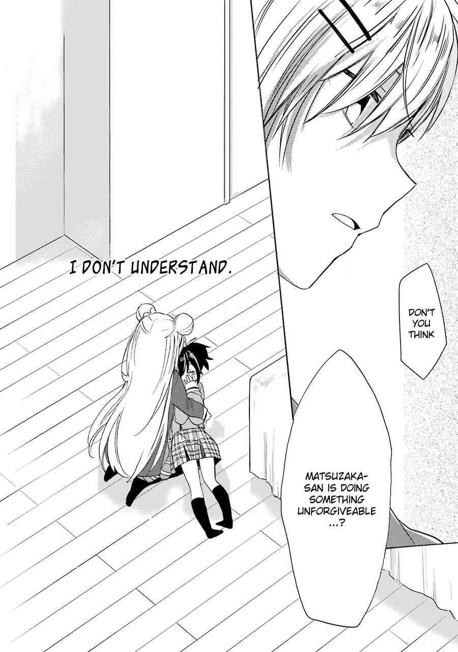 Happy Sugar Life Chapter 10 - Page 33