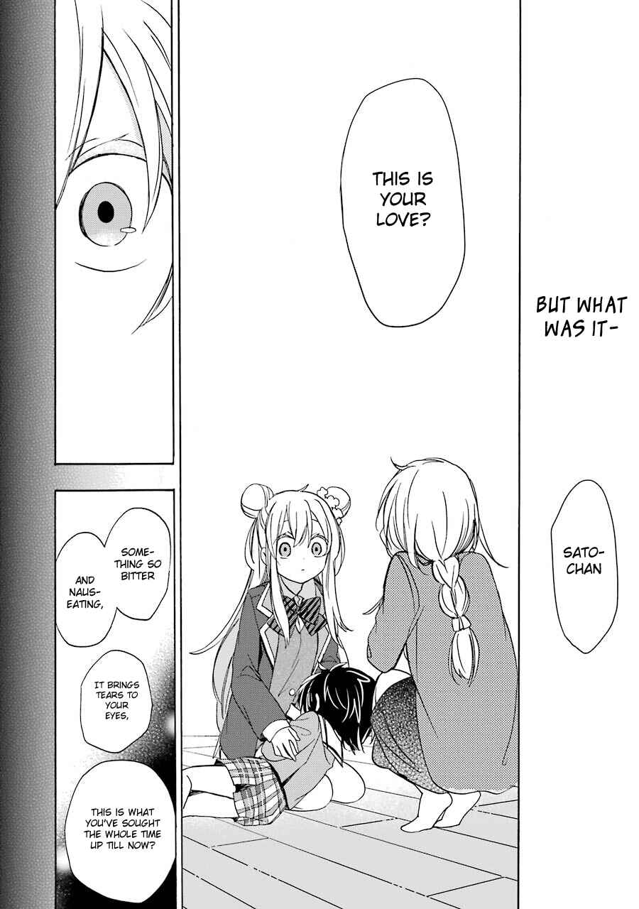 Happy Sugar Life Chapter 10 - Page 35