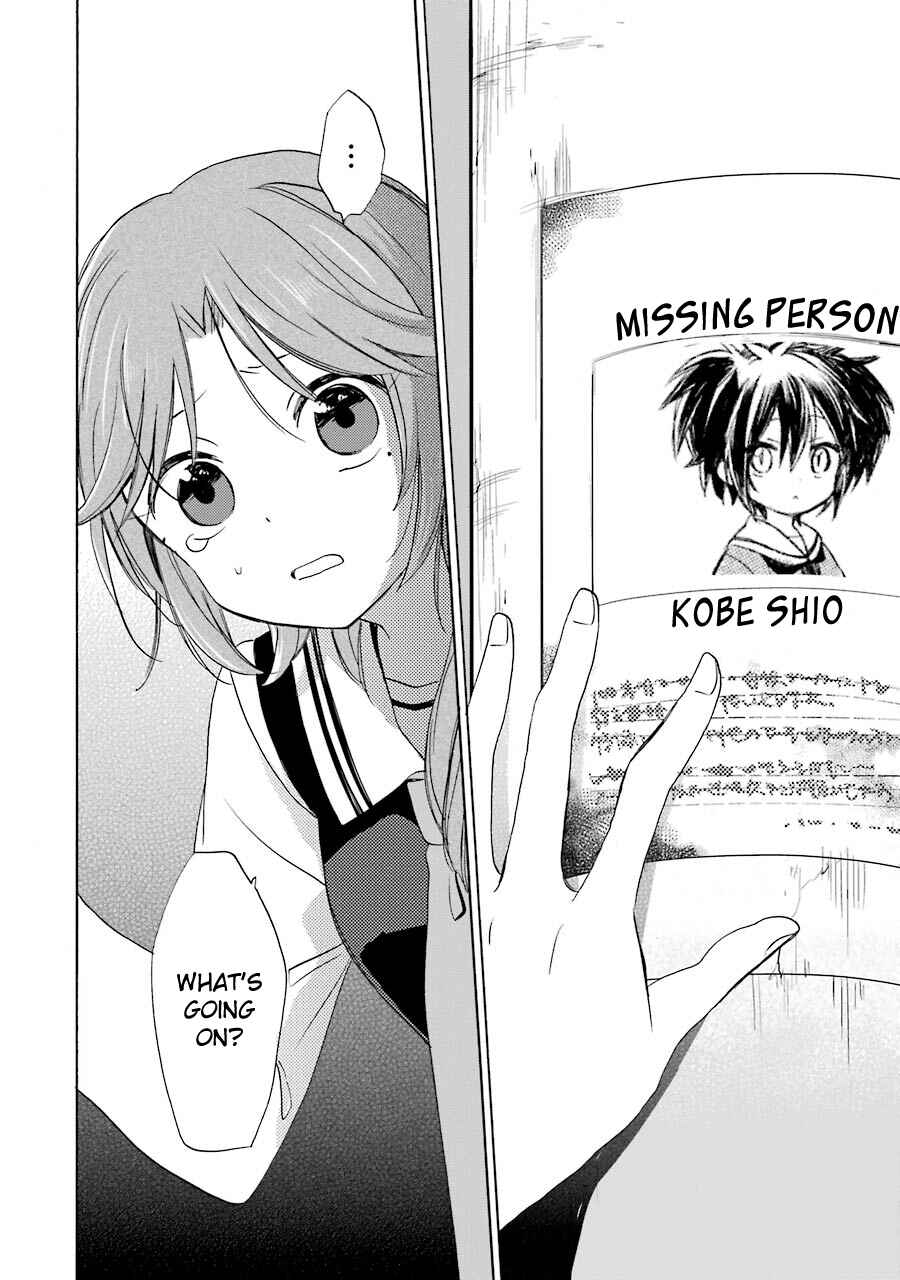 Happy Sugar Life Chapter 10 - Page 43