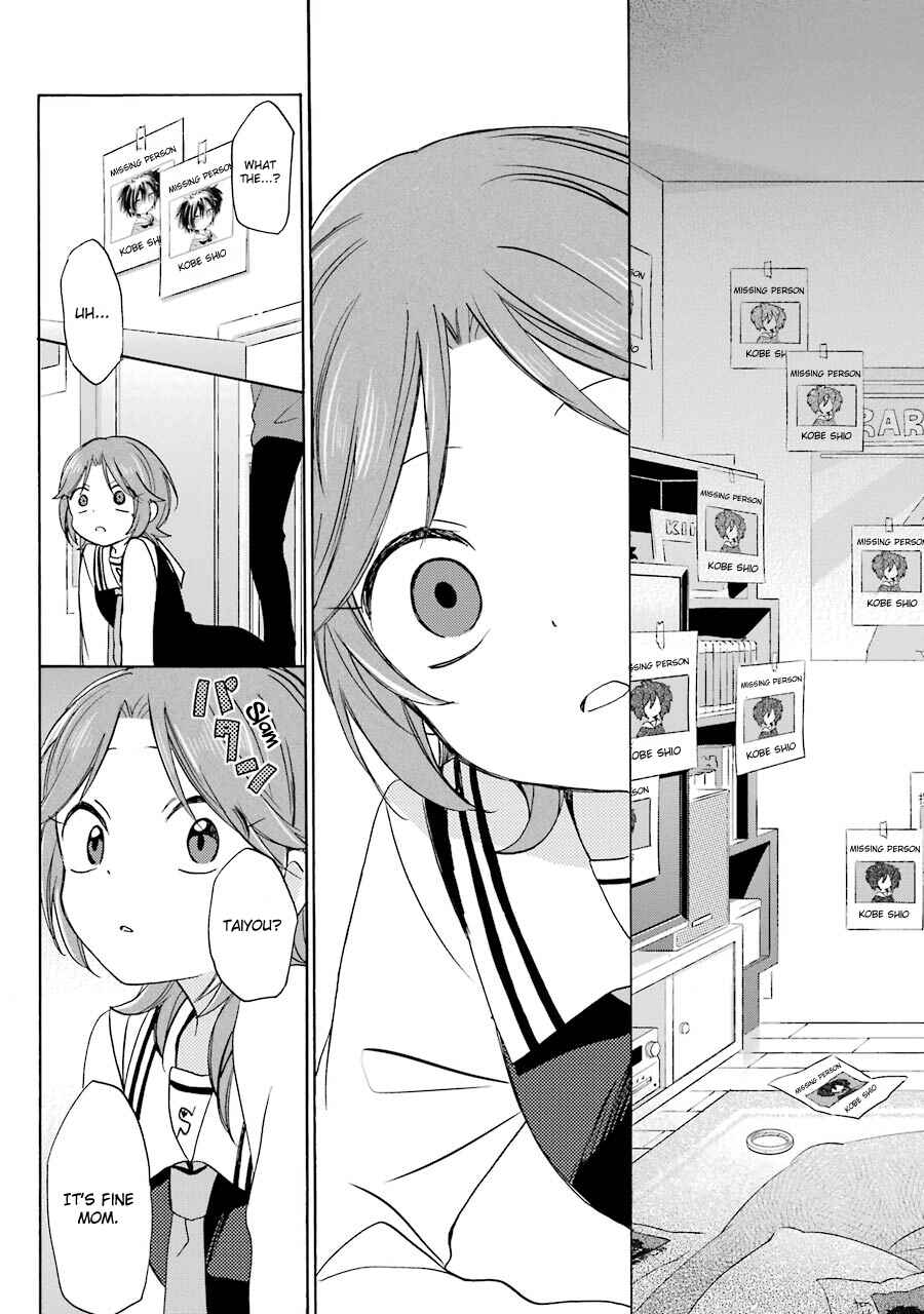 Happy Sugar Life Chapter 10 - Page 9