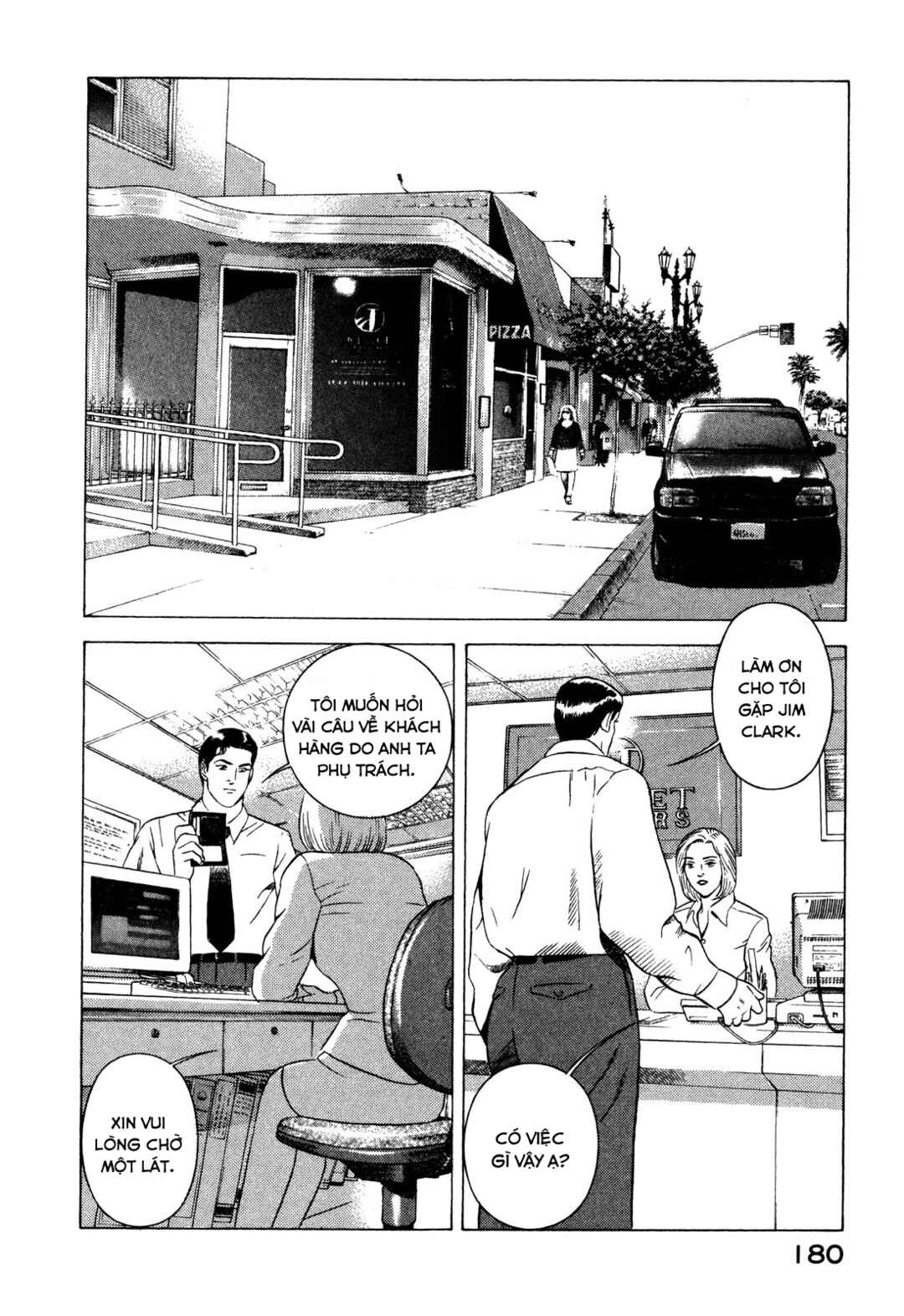 Yugo Chapter 88 - Page 11