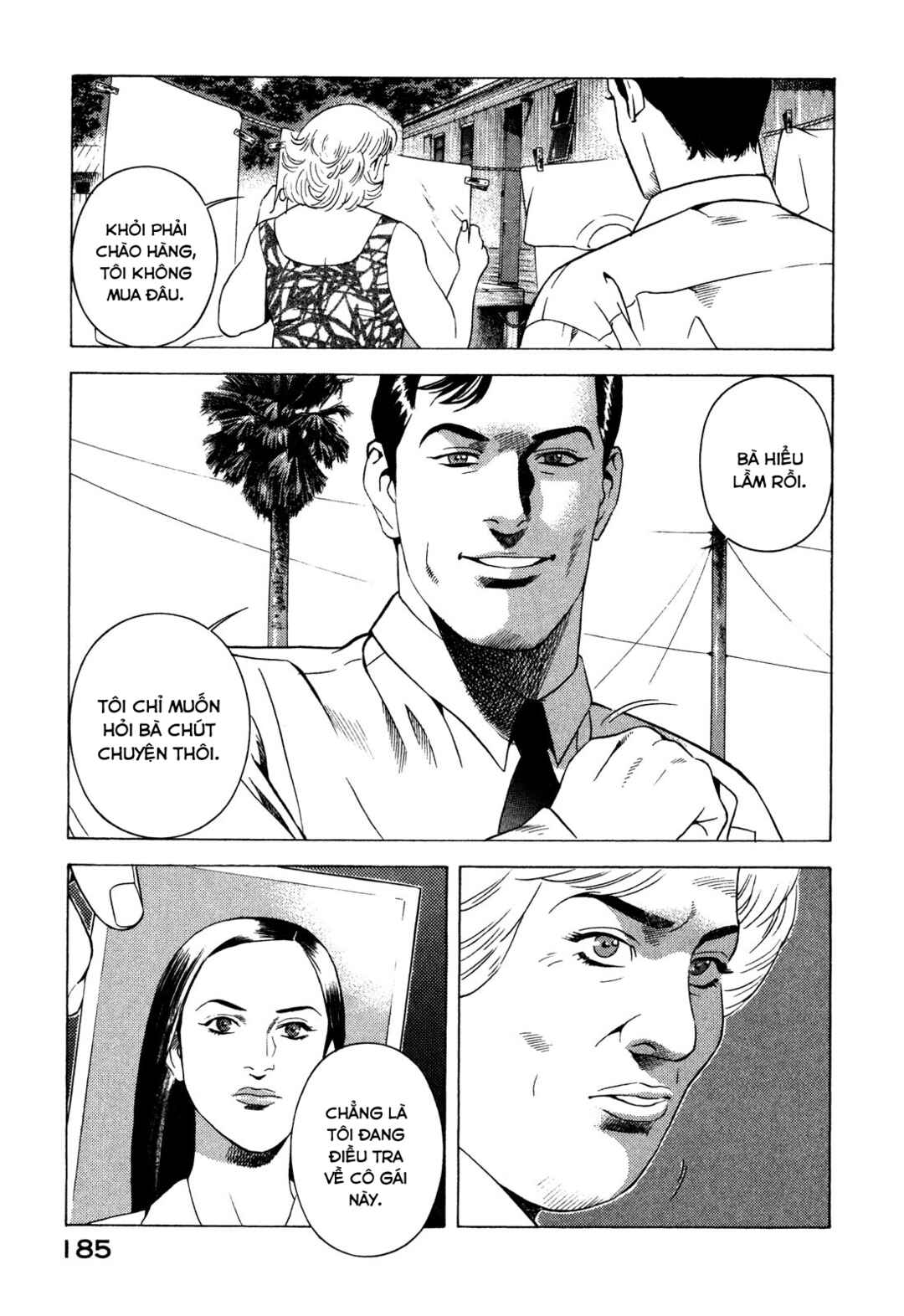 Yugo Chapter 88 - Page 16