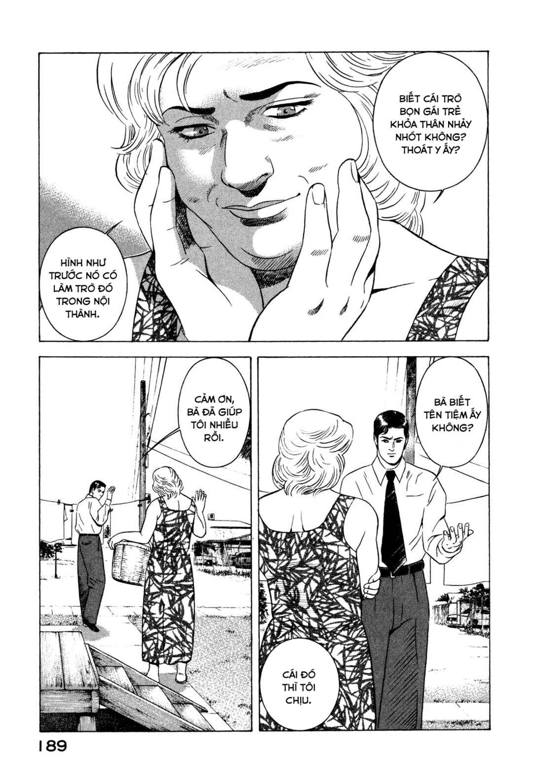 Yugo Chapter 88 - Page 20