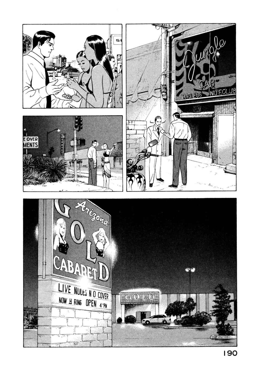 Yugo Chapter 88 - Page 21