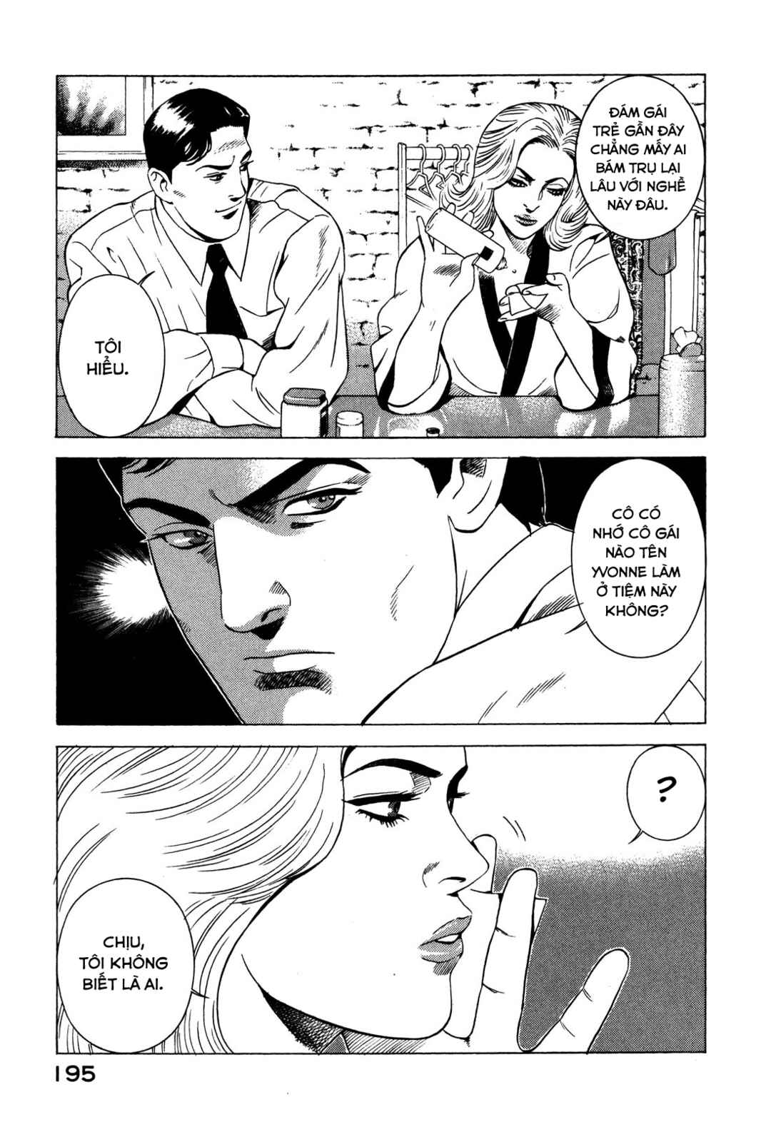 Yugo Chapter 88 - Page 27
