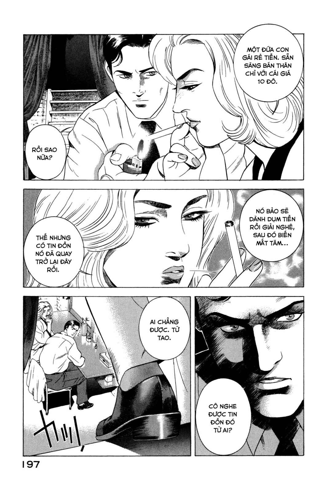 Yugo Chapter 88 - Page 29