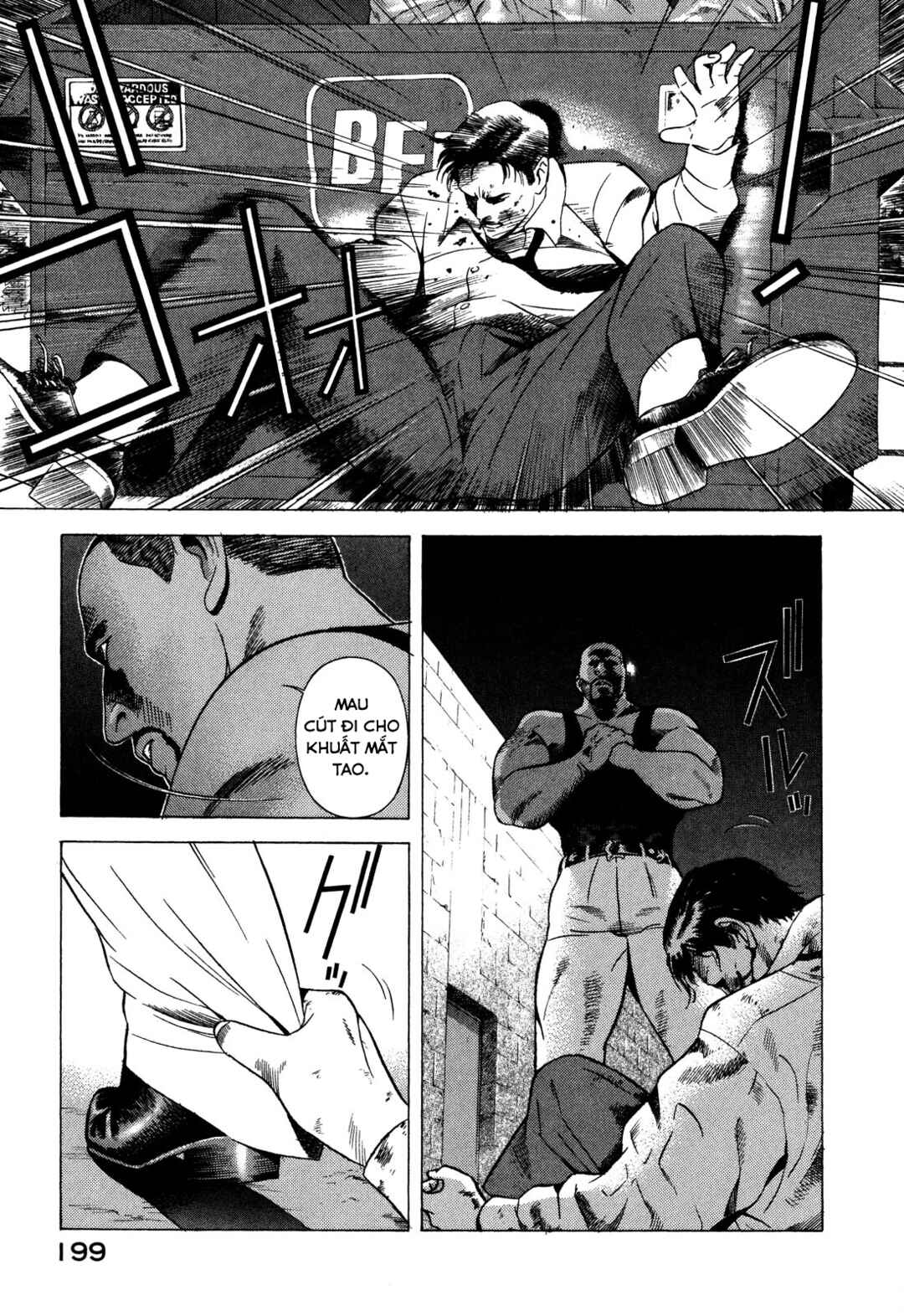 Yugo Chapter 88 - Page 31