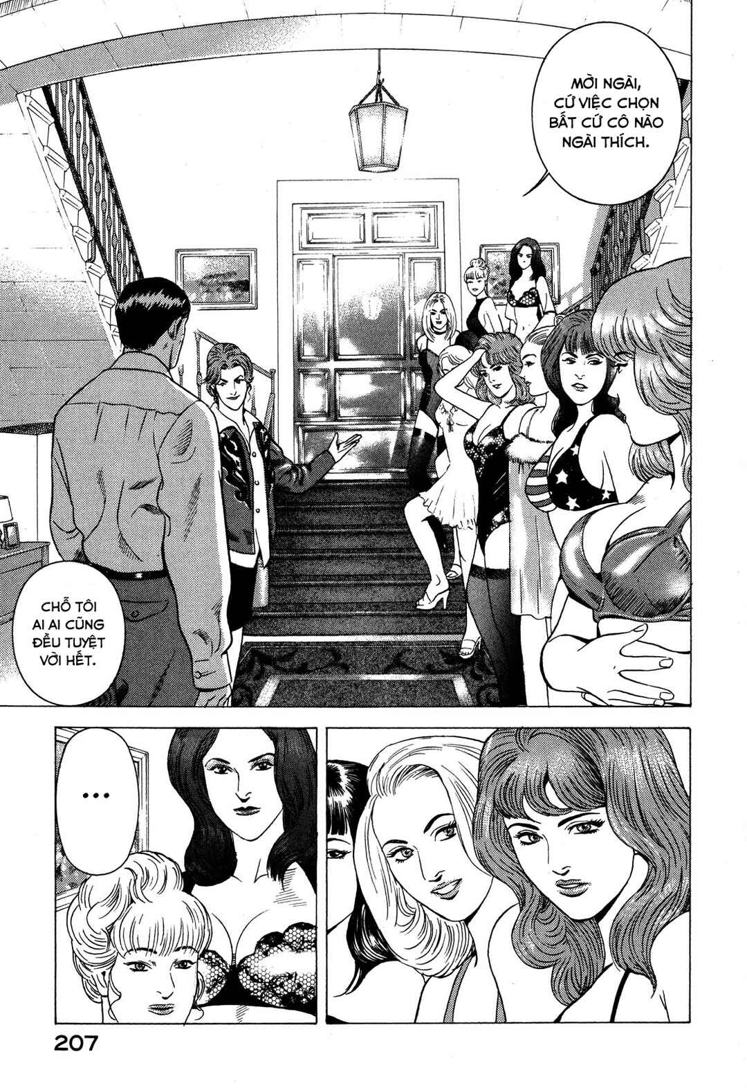 Yugo Chapter 88 - Page 39