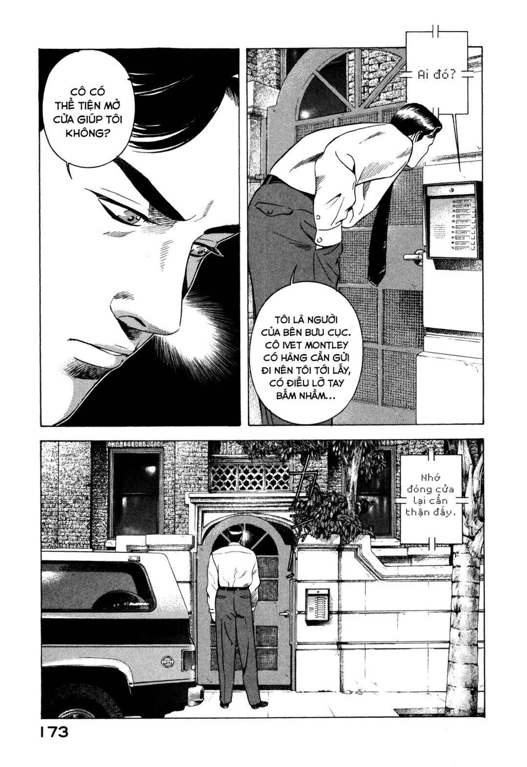 Yugo Chapter 88 - Page 4