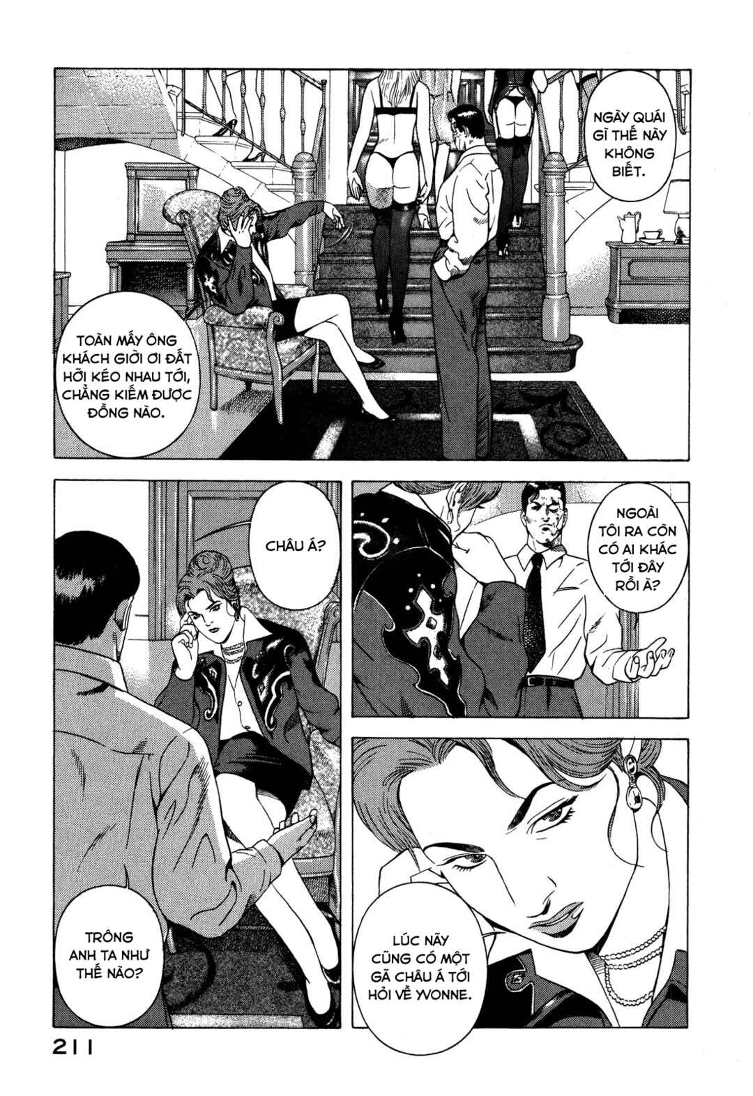 Yugo Chapter 88 - Page 43