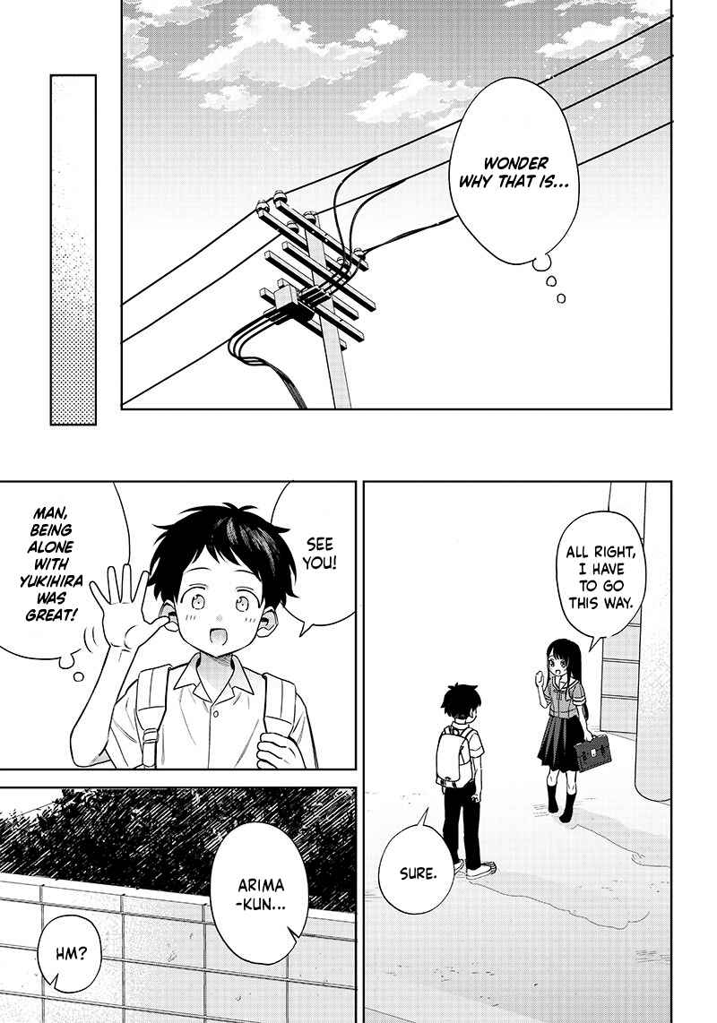 Chigau Miyahara Omae Janai! Chapter 14 - Page 11