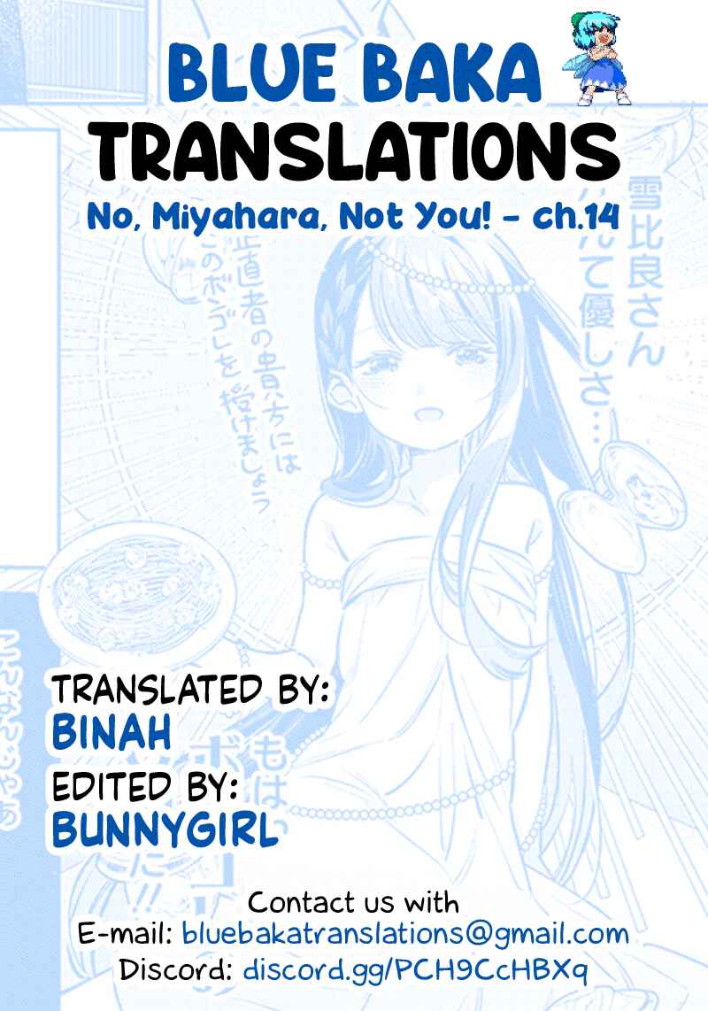 Chigau Miyahara Omae Janai! Chapter 14 - Page 13