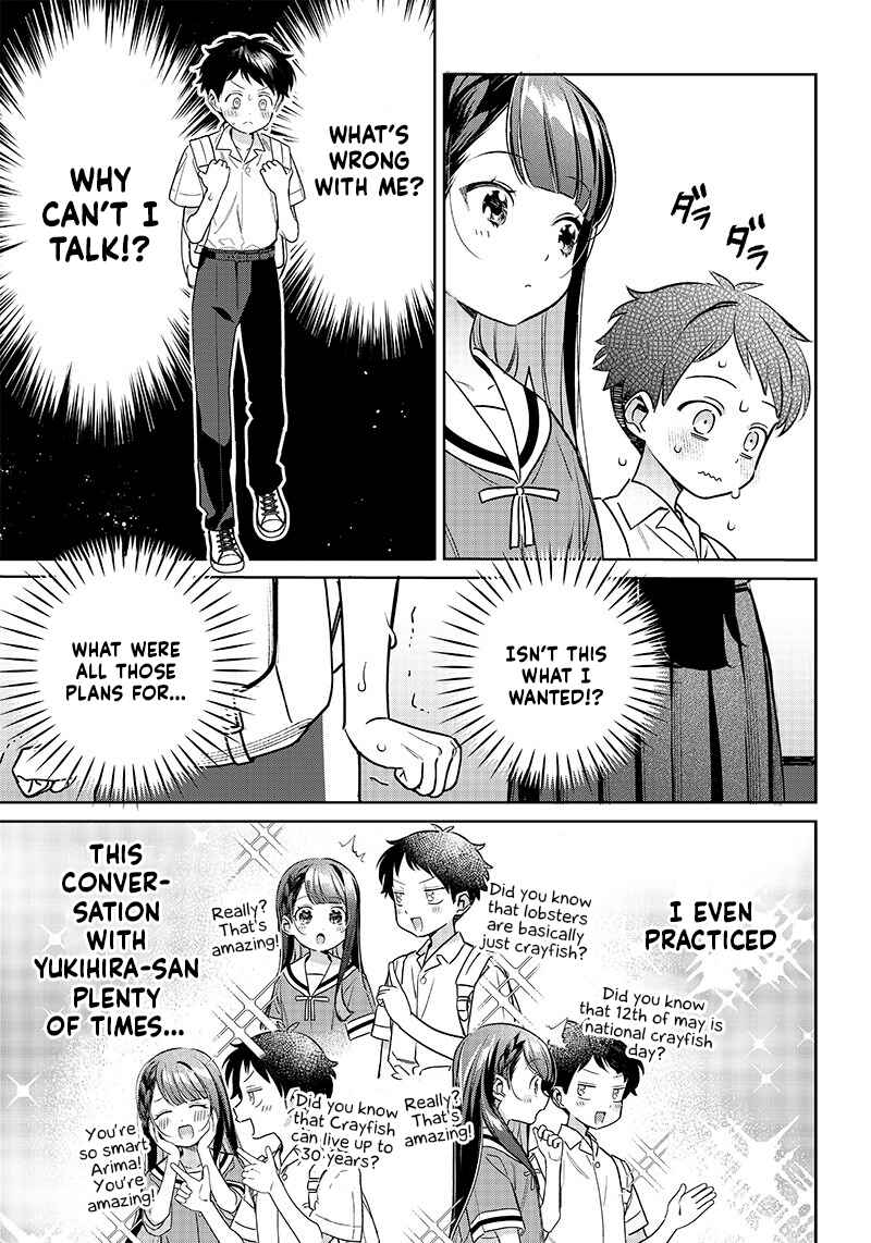 Chigau Miyahara Omae Janai! Chapter 14 - Page 3