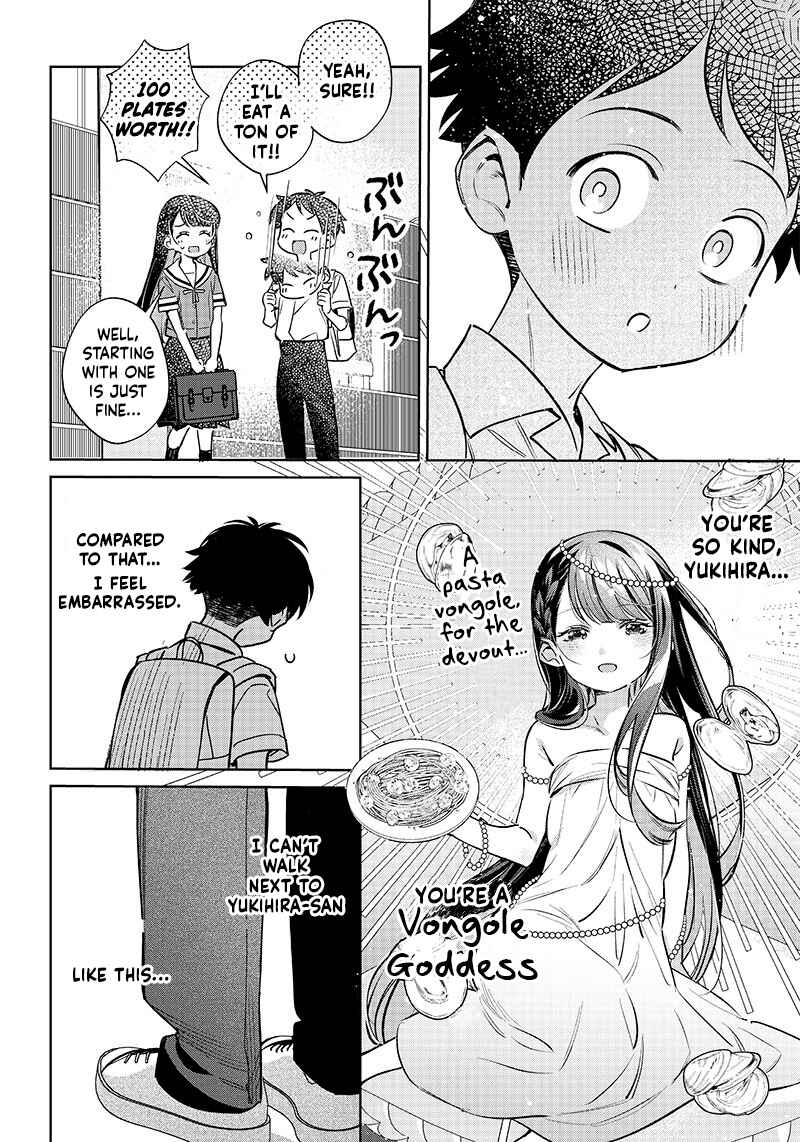 Chigau Miyahara Omae Janai! Chapter 14 - Page 8