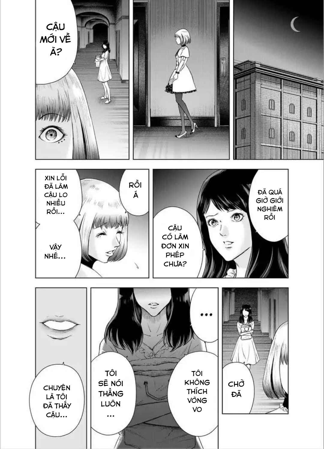 Zanmu - Labyrinth Chapter 28 - Page 16