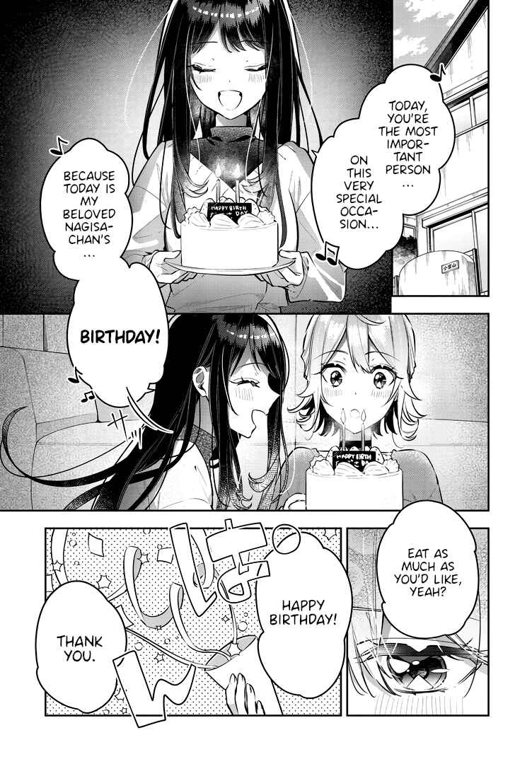 Anemone wa Netsu o Obiru Chapter 41 - Page 1