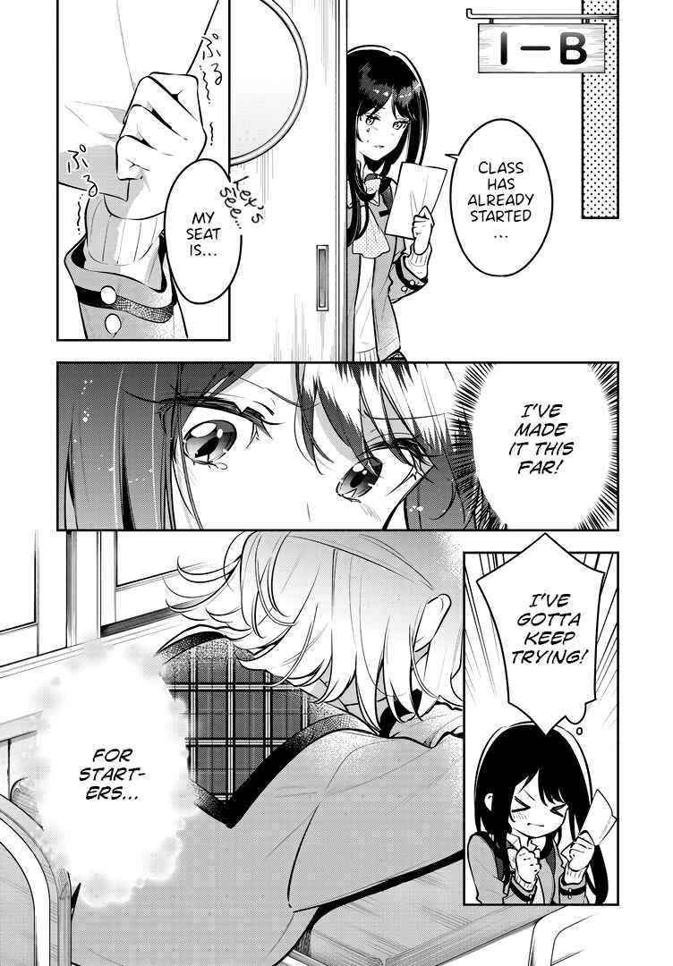 Anemone wa Netsu o Obiru Chapter 41 - Page 11