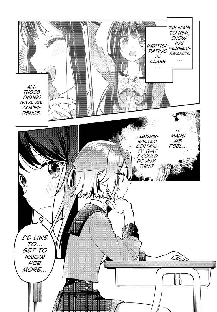 Anemone wa Netsu o Obiru Chapter 41 - Page 15