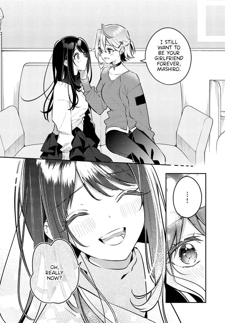 Anemone wa Netsu o Obiru Chapter 41 - Page 22