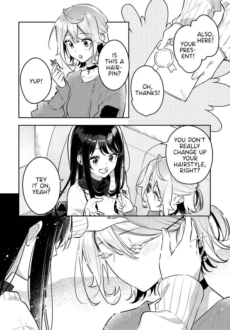 Anemone wa Netsu o Obiru Chapter 41 - Page 4