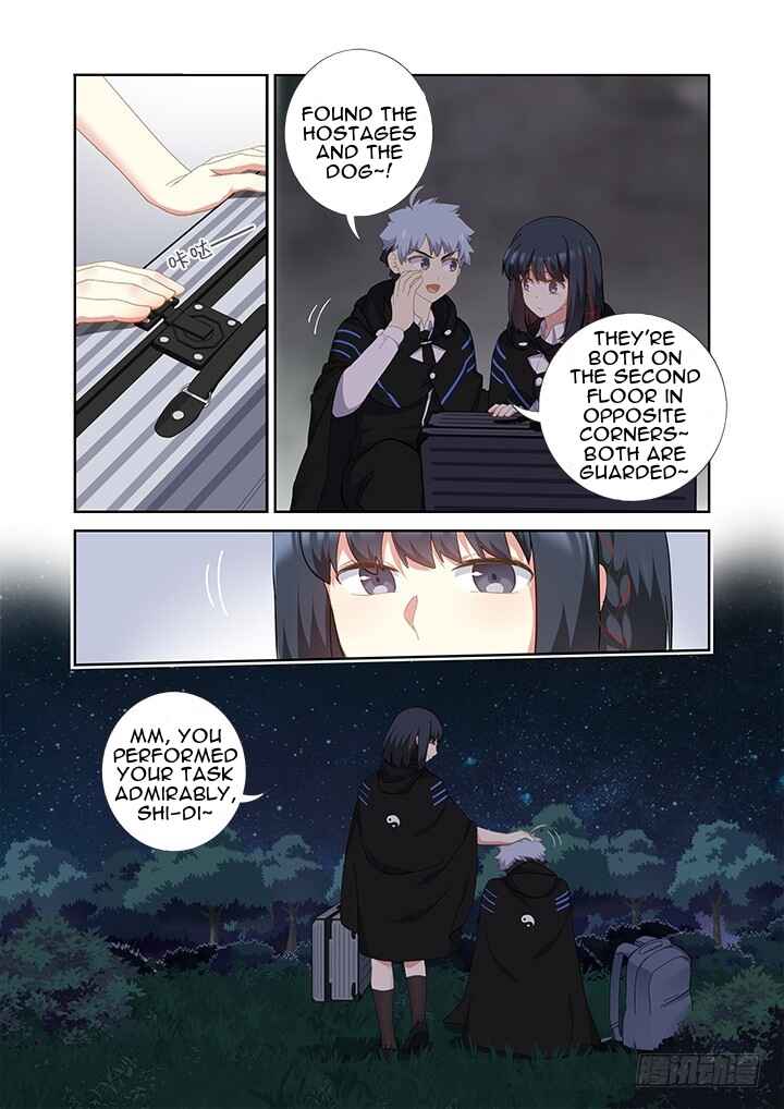 Yaoguai Mingdan Chapter 413 - Page 2