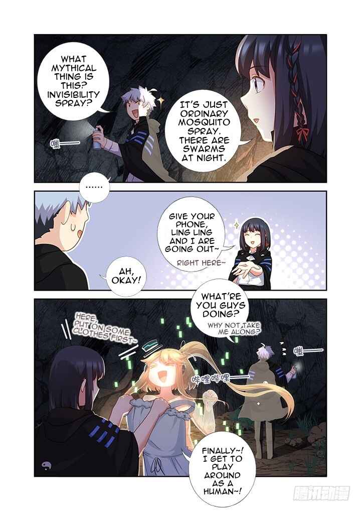 Yaoguai Mingdan Chapter 413 - Page 8