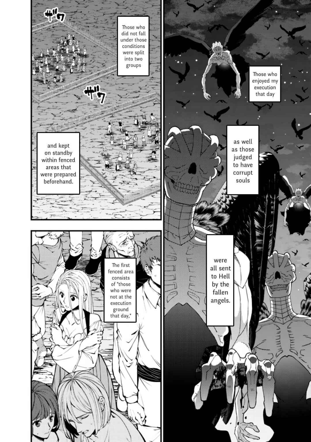 Fukushuu o Koinegau Saikyou Yuusha wa, Yami no Chikara de Senmetsu Musou Suru Chapter 92 - Page 2