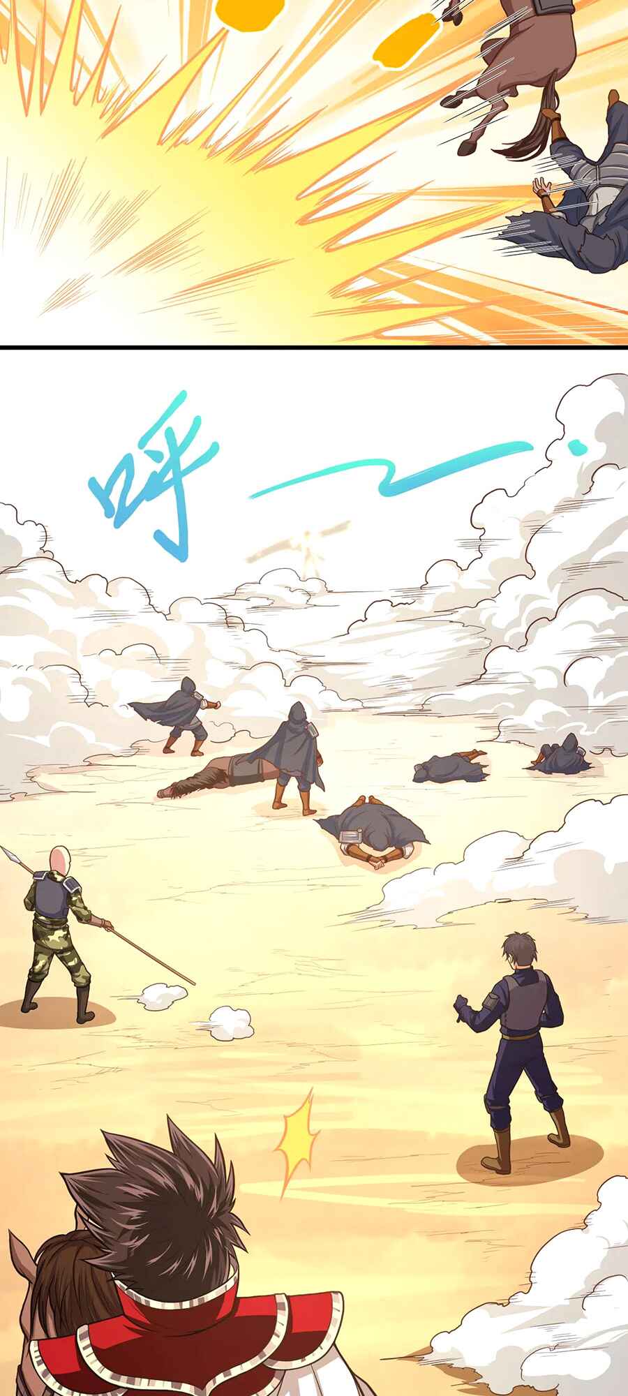 Starting From Today I'll Work as a City Lord Chapter 67 - Page 10