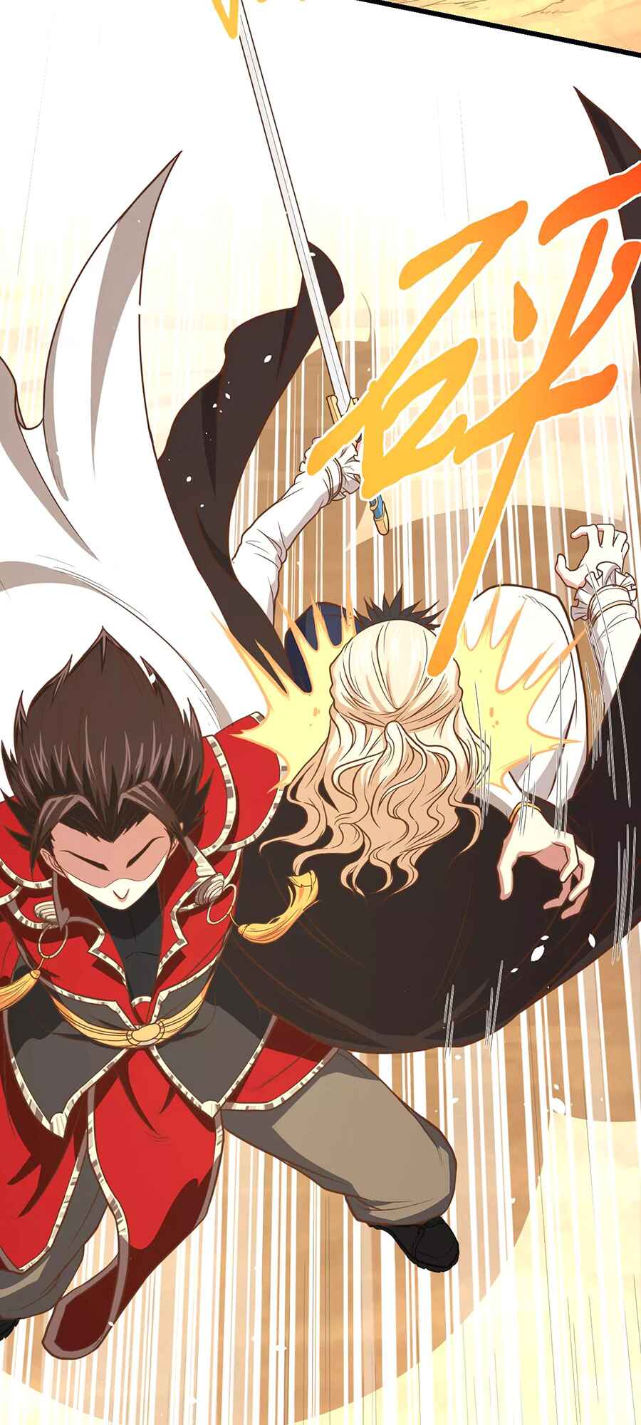 Starting From Today I'll Work as a City Lord Chapter 67 - Page 37