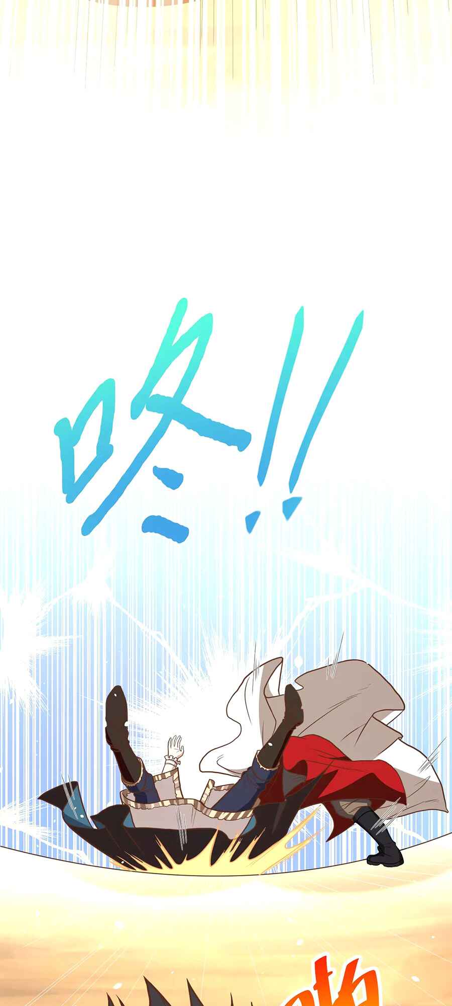Starting From Today I'll Work as a City Lord Chapter 67 - Page 38