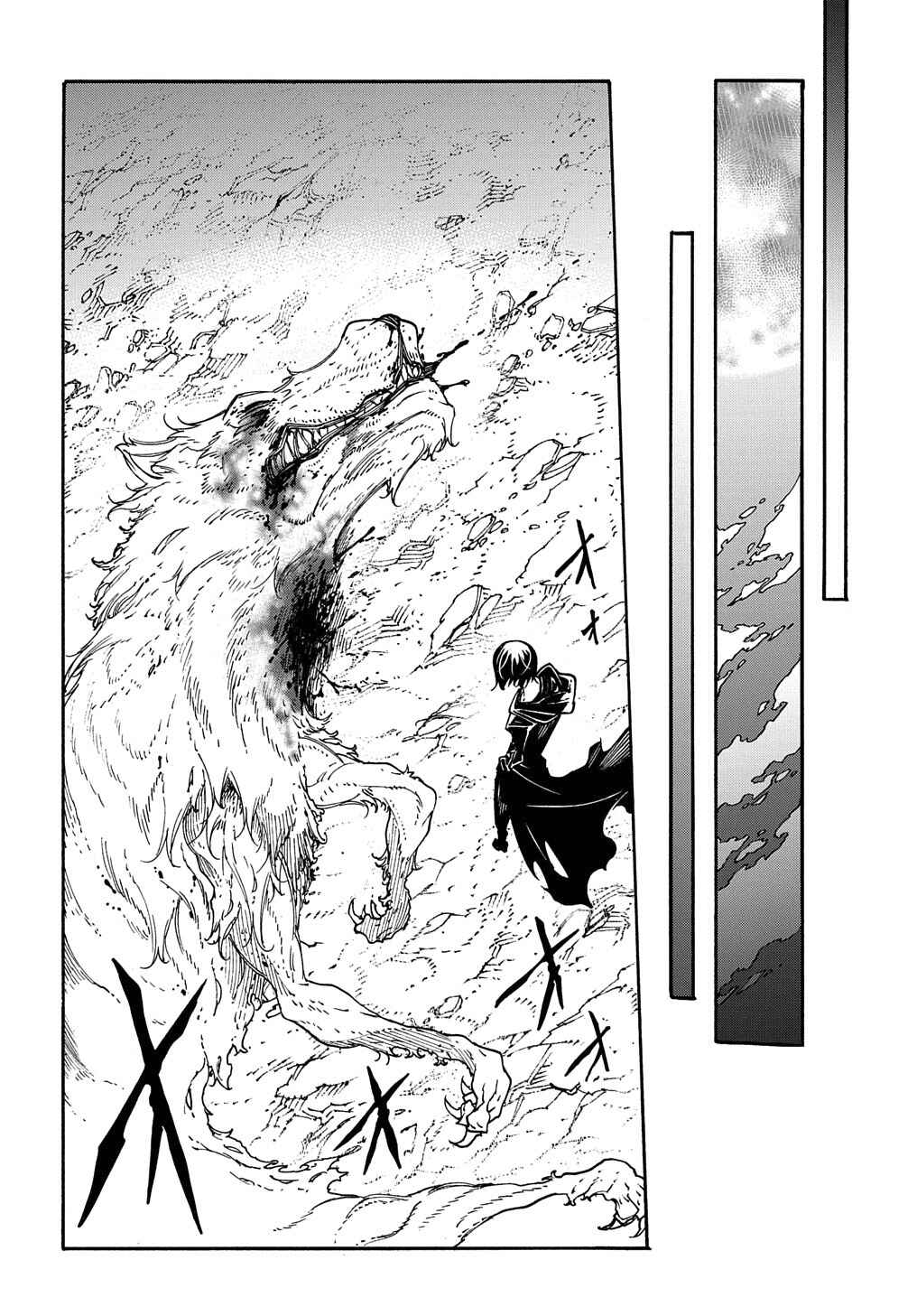 Meccha Shoukan Sareta Ken Chapter 10 - Page 27