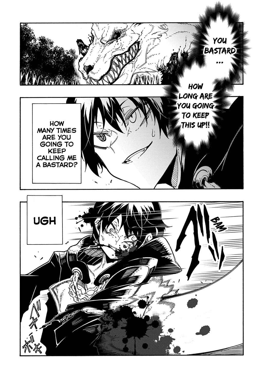 Meccha Shoukan Sareta Ken Chapter 10 - Page 6