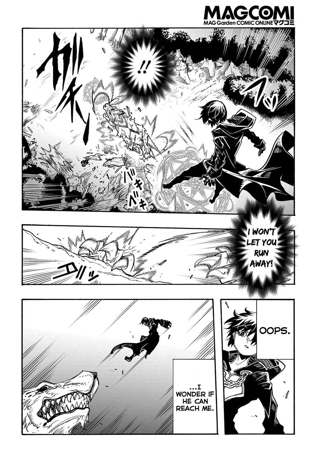 Meccha Shoukan Sareta Ken Chapter 10 - Page 9