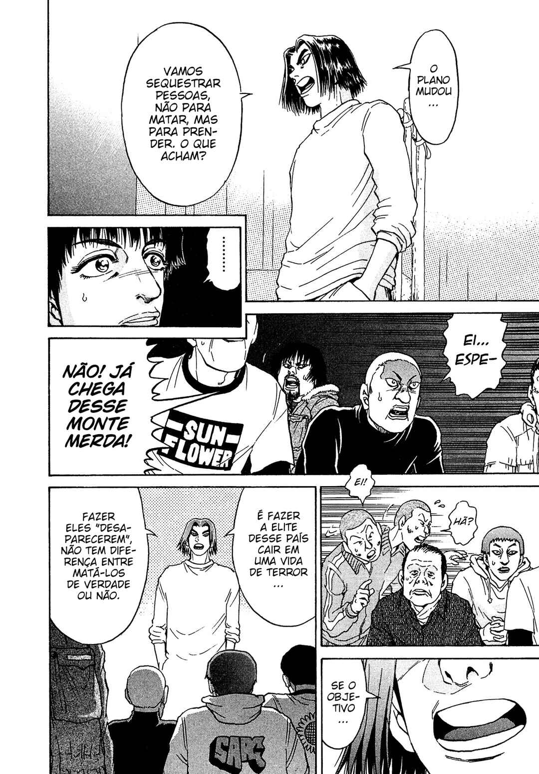 Kiichi VS Chapter 39 - Page 16