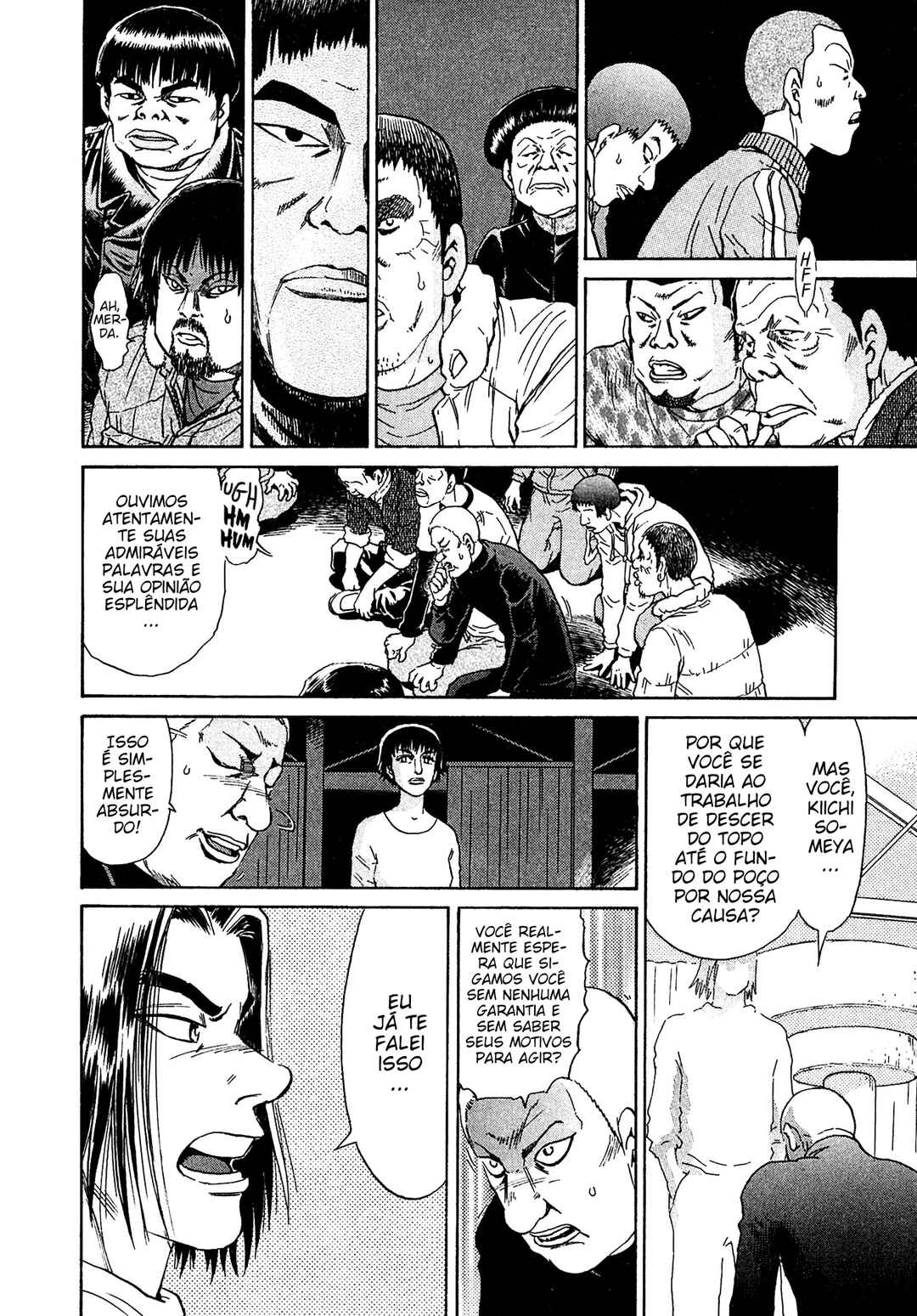 Kiichi VS Chapter 39 - Page 20