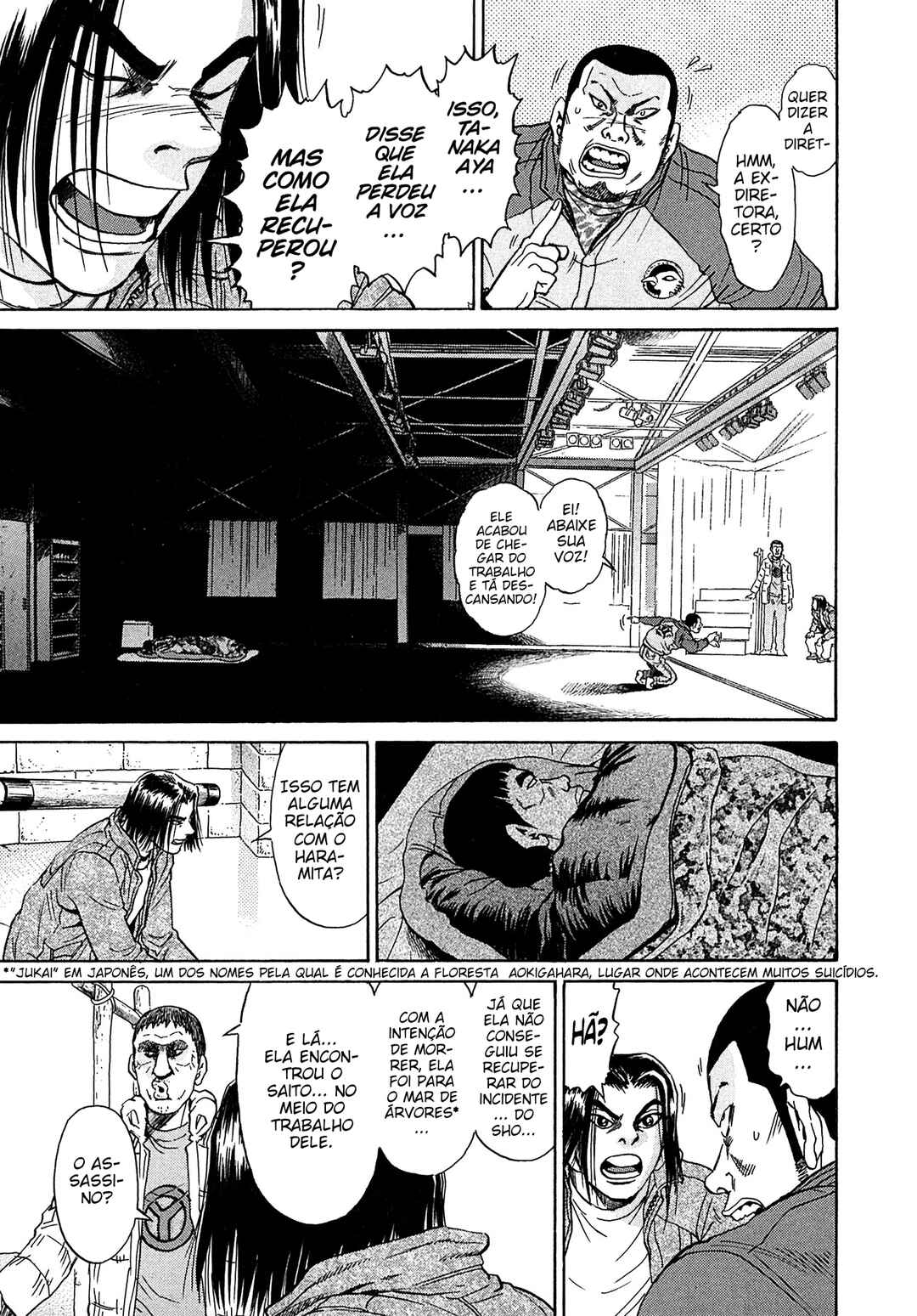 Kiichi VS Chapter 39 - Page 5