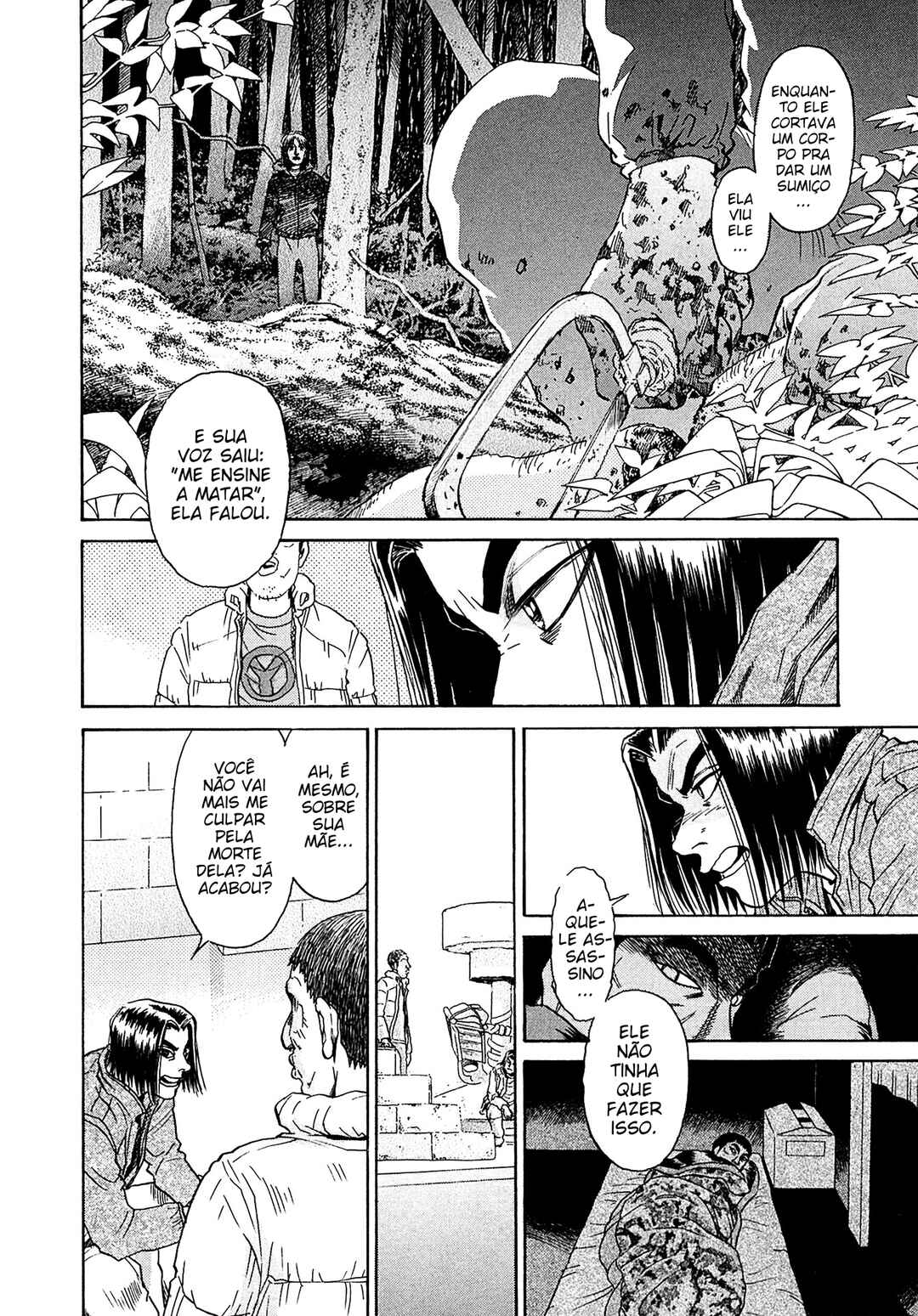 Kiichi VS Chapter 39 - Page 6