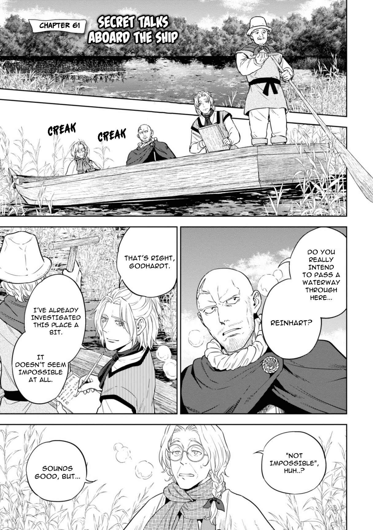 Isekai Izakaya "Nobu" Chapter 61 - Page 1