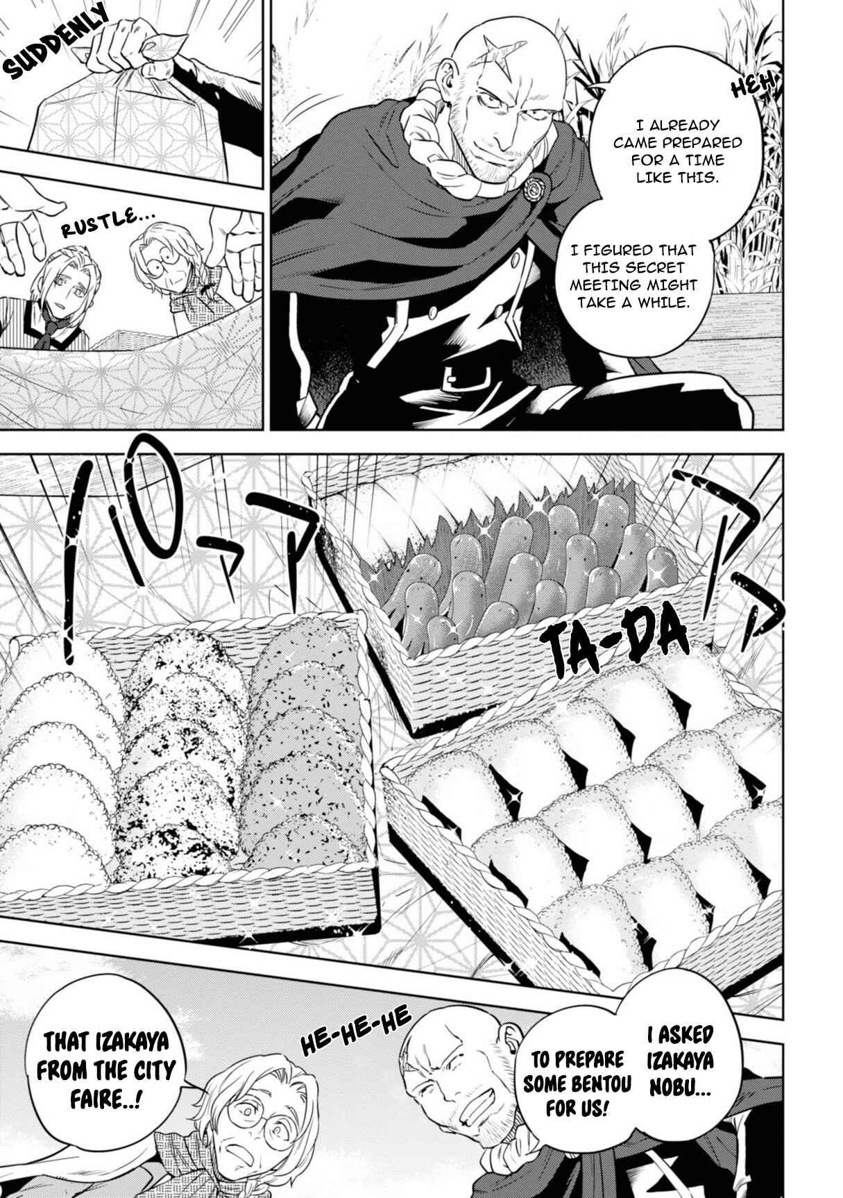 Isekai Izakaya "Nobu" Chapter 61 - Page 17