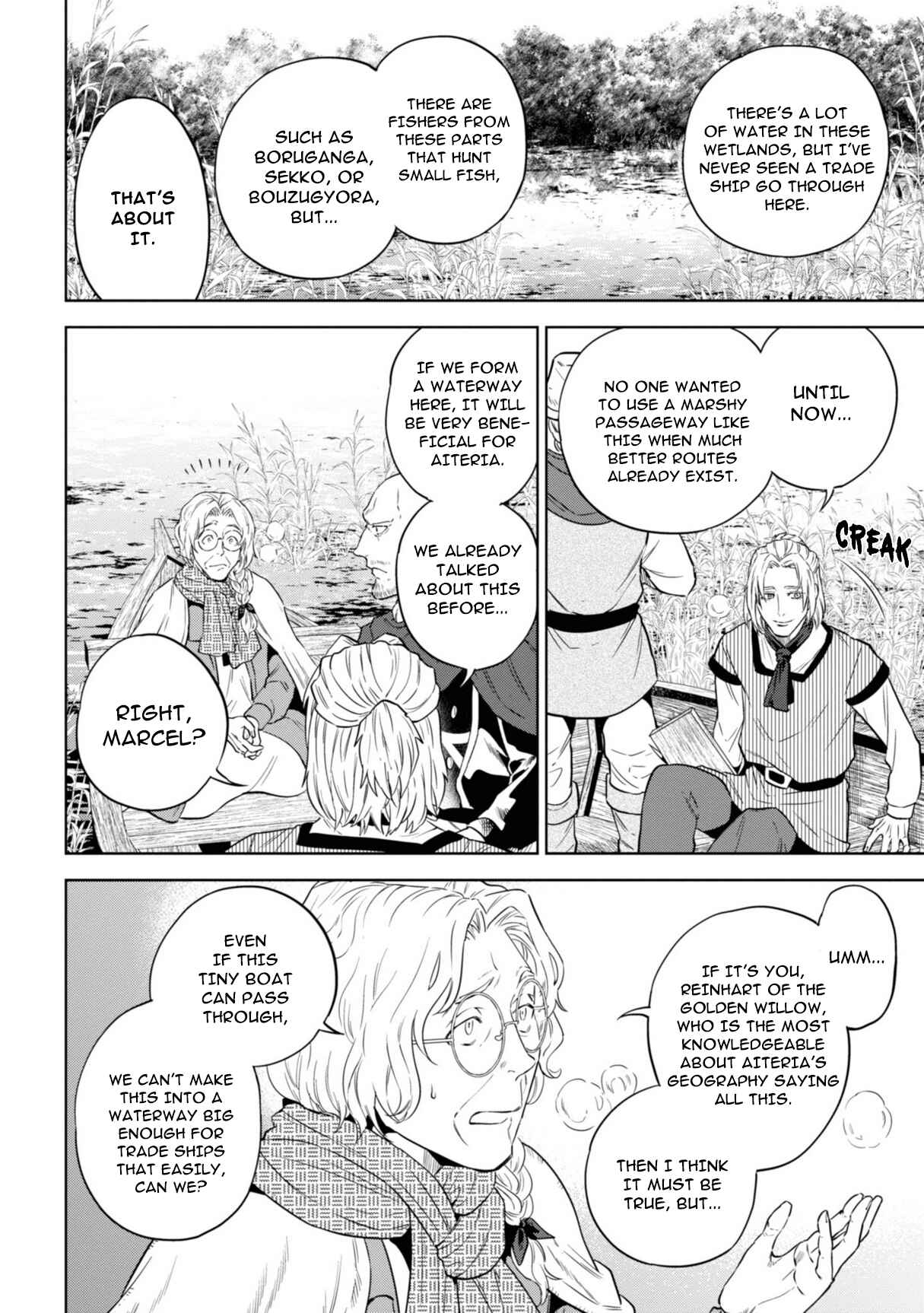 Isekai Izakaya "Nobu" Chapter 61 - Page 2