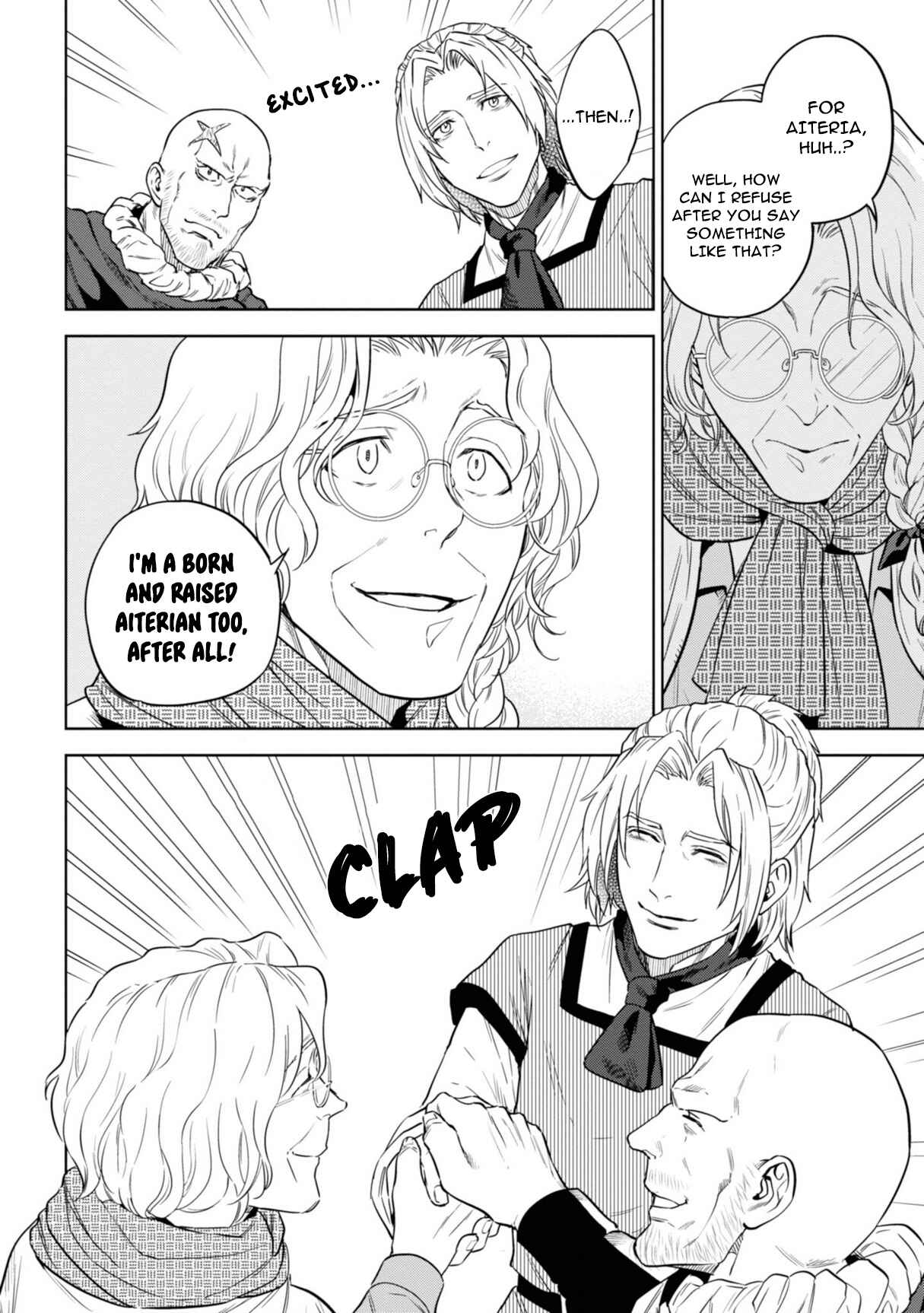 Isekai Izakaya "Nobu" Chapter 61 - Page 8