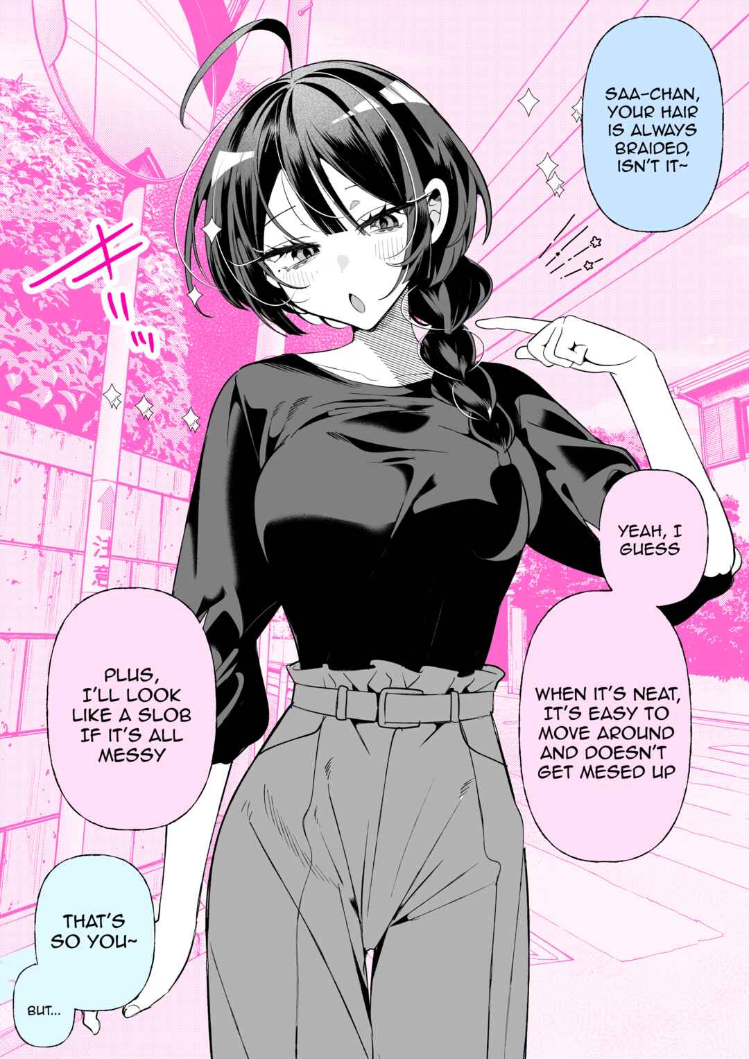 Cool na Tsuma no Saa-chan Chapter 67 - Page 1