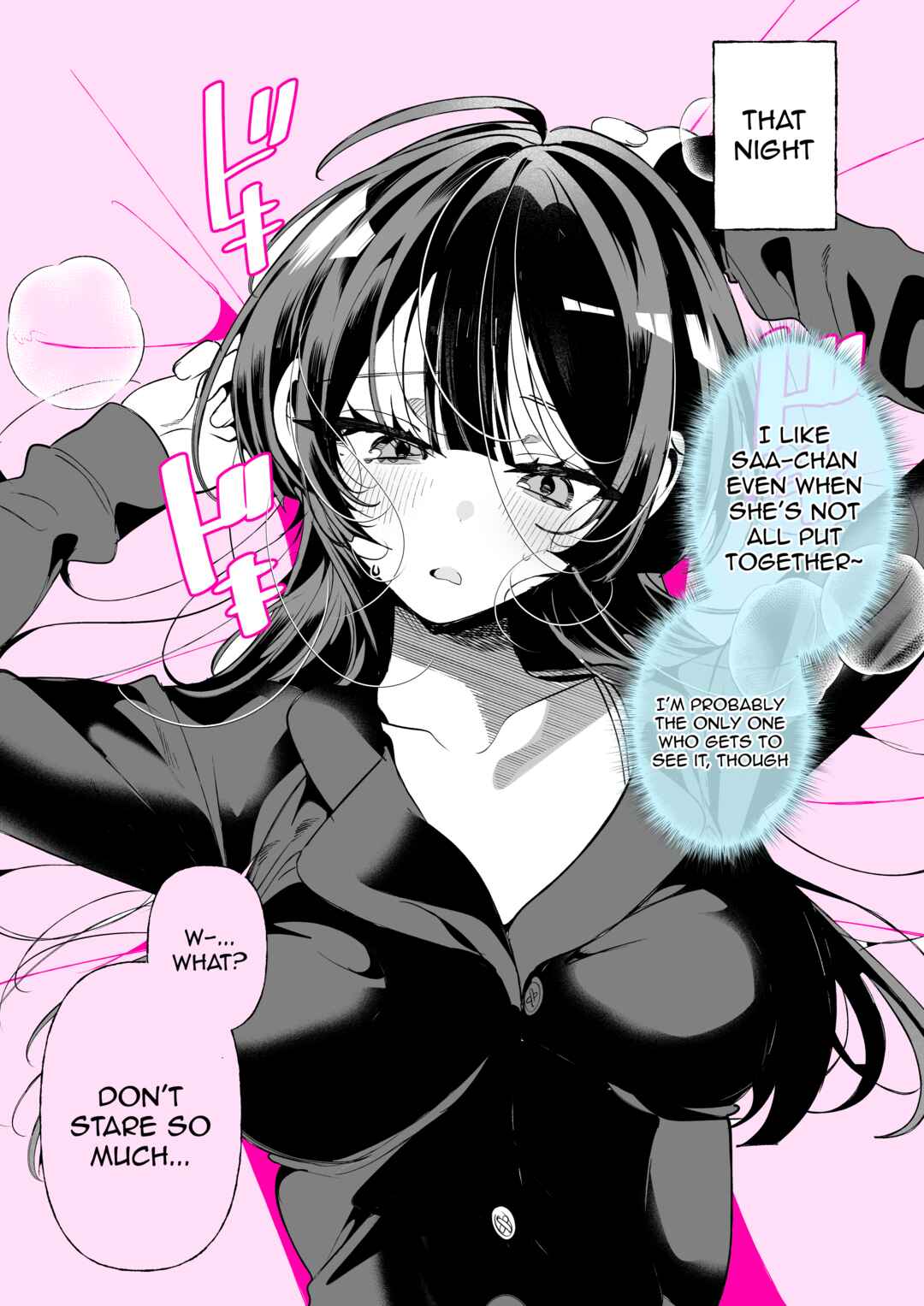 Cool na Tsuma no Saa-chan Chapter 67 - Page 2