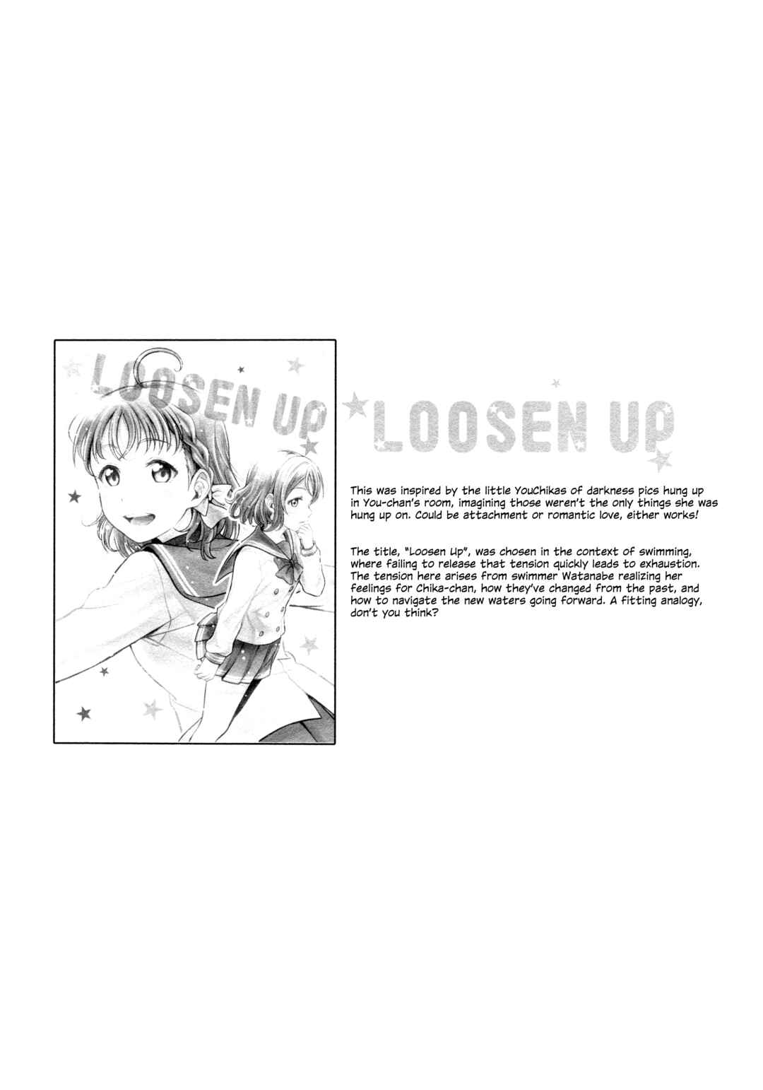 Love Live! Sunshine!! - A Love-Tinted Aquamarine (Doujinshi) Chapter 2 - Page 1